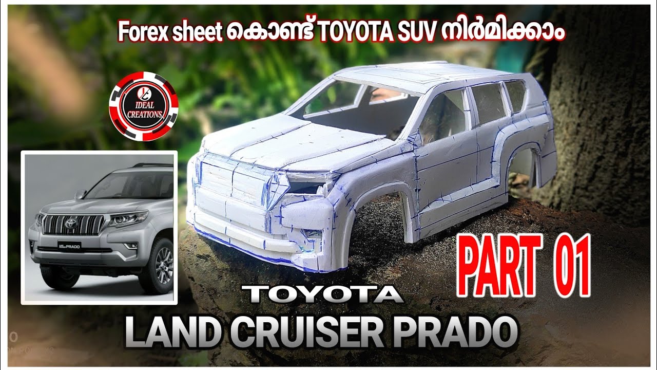 TOYOTA Land Cruiser PRADO | PART 1 | How to Make Foam sheet RC Car | TOYOTA.