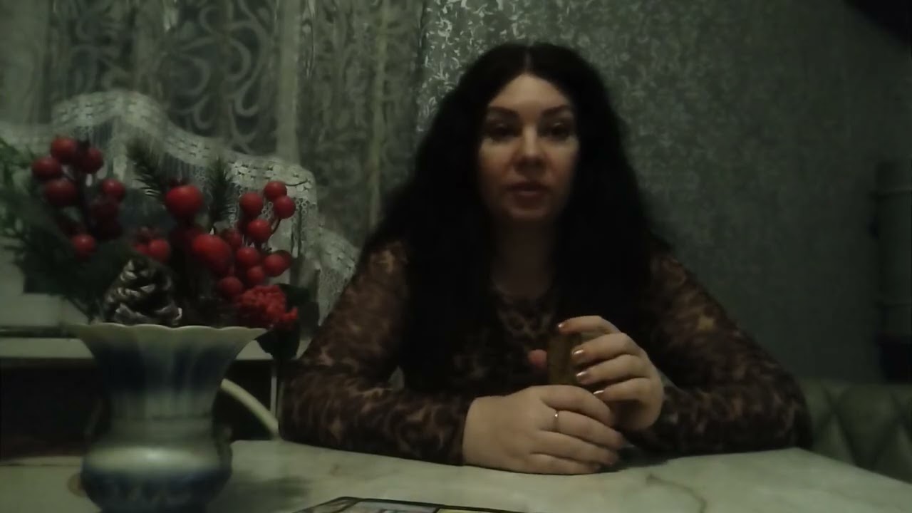 ВЫ В РАЗЛУКЕ.ЧТО ОН ДУМАЕТ О ВАС? общий таро расклад.