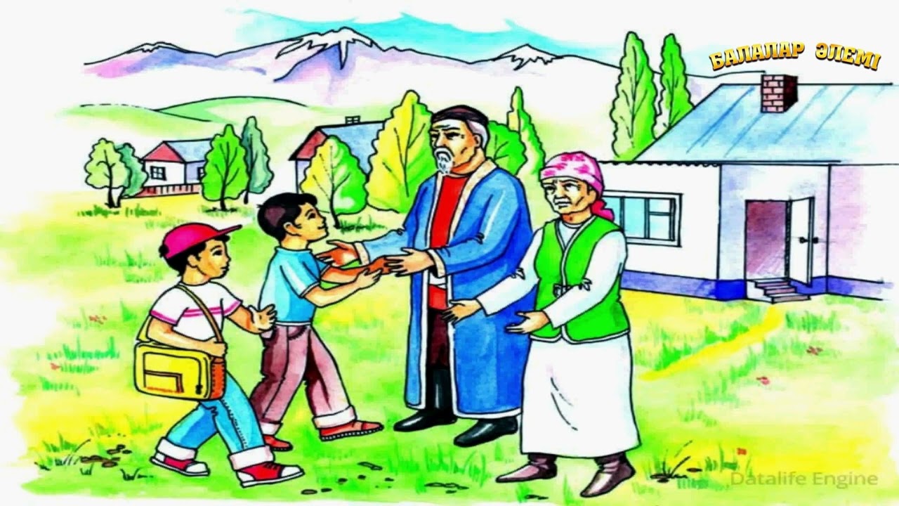 Қоғалы ай әні 4 сынып   Қоғалы ай караоке 4 сынып   Қогалы ай караоке