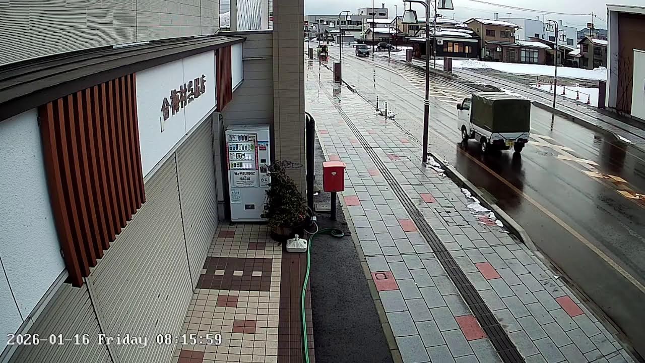 山形県長井市本町県道9号線ライブカメラ Yamagata Nagai Live camera.world.cam