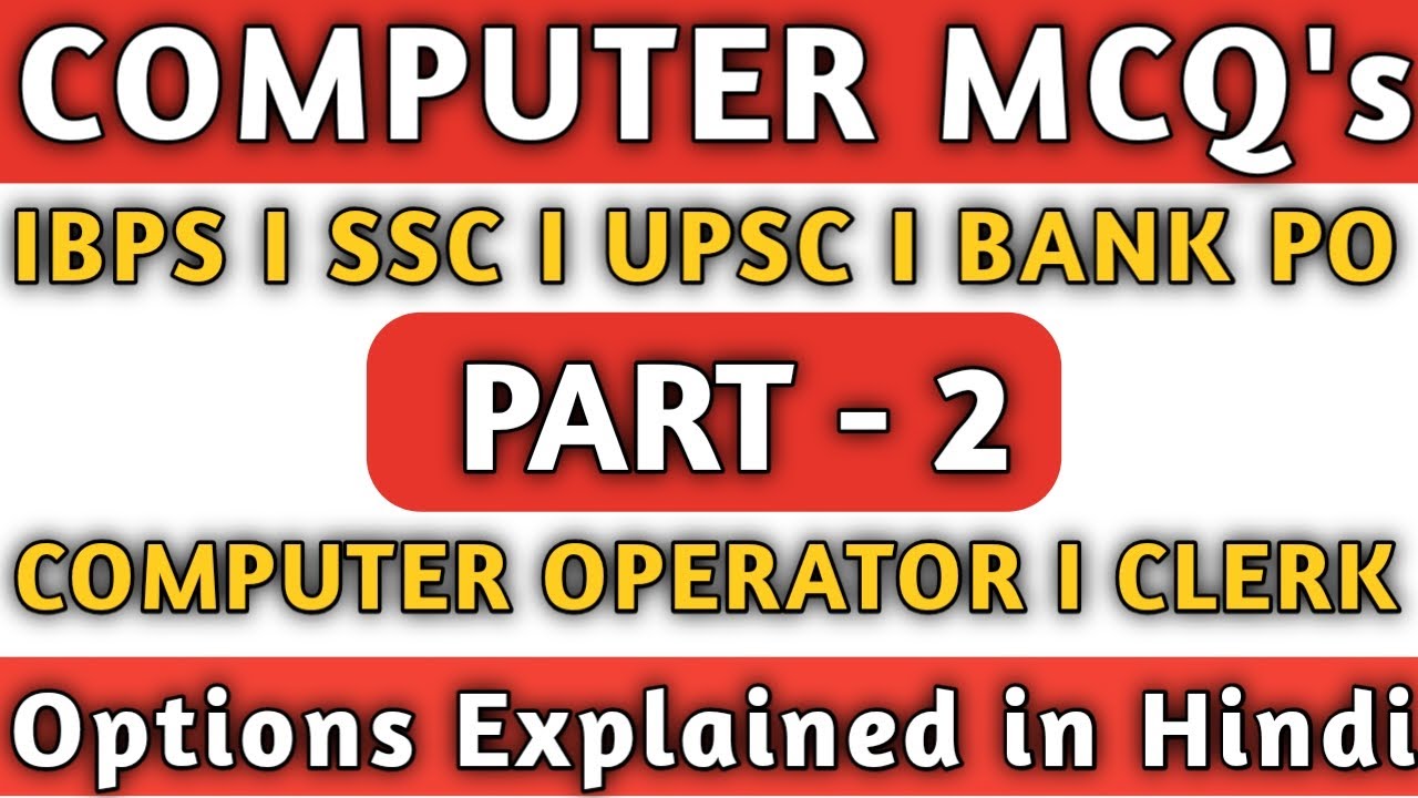 Computer Awareness for Competitive Exams Part-2 | Computer MCQ for Bank Exams | Student Success
