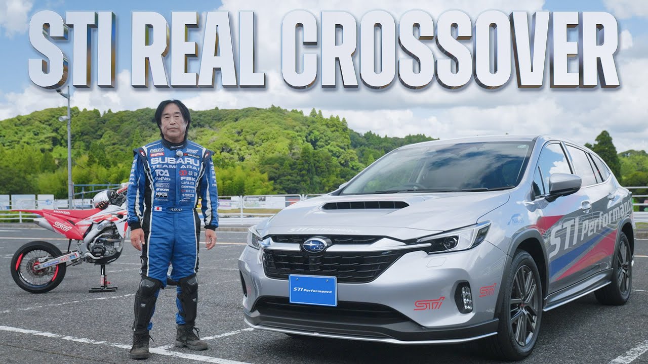 STI REAL CROSSOVER “LAYBACK” -新井敏弘選手がスーパーモトコースを走る-