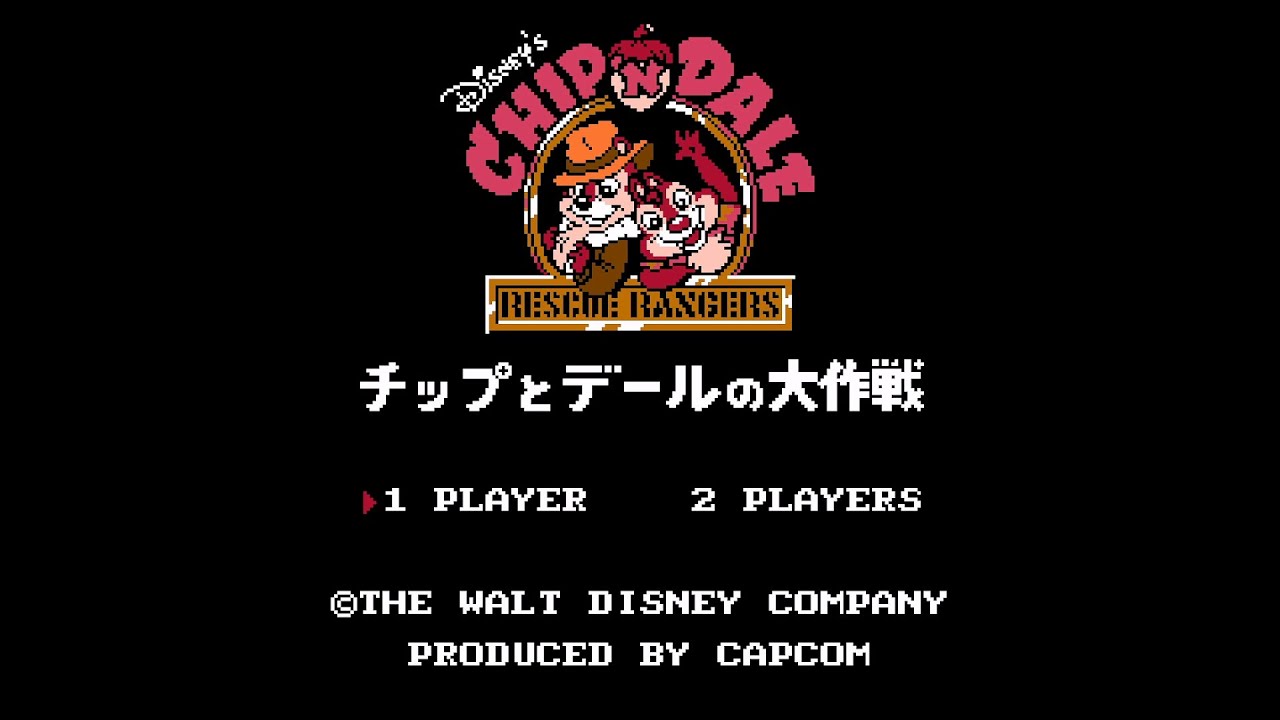 Chip n Dale Rescue Rangers Playthrough 칩앤데일 다람쥐 구조대 2025-11-23