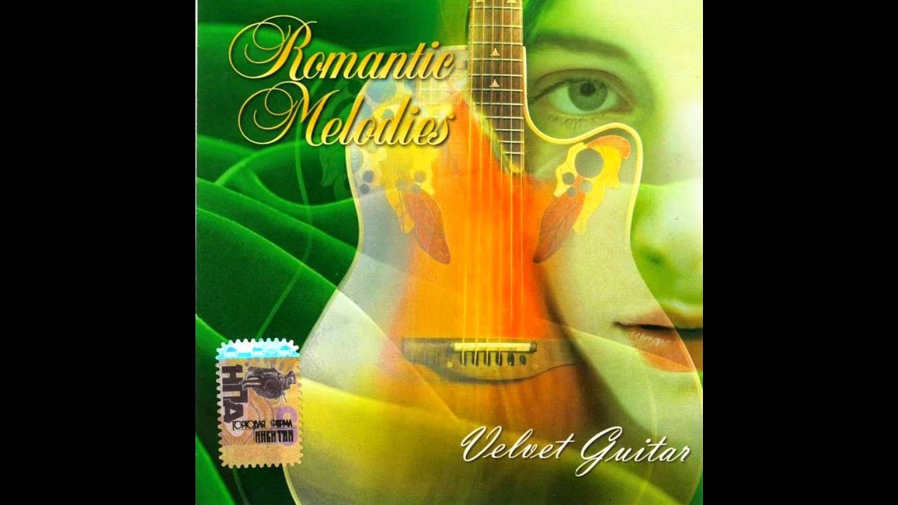 Pedro Javier Gonzalez - Dust In The Wind