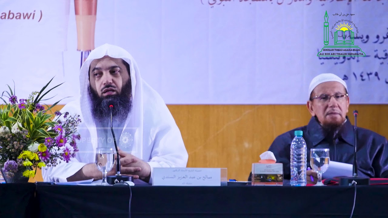 مناقشة قانون التفويض الأول - الشيخ صالح عبد العزيز سندي في الدورة الشرعية التاسعة عشر