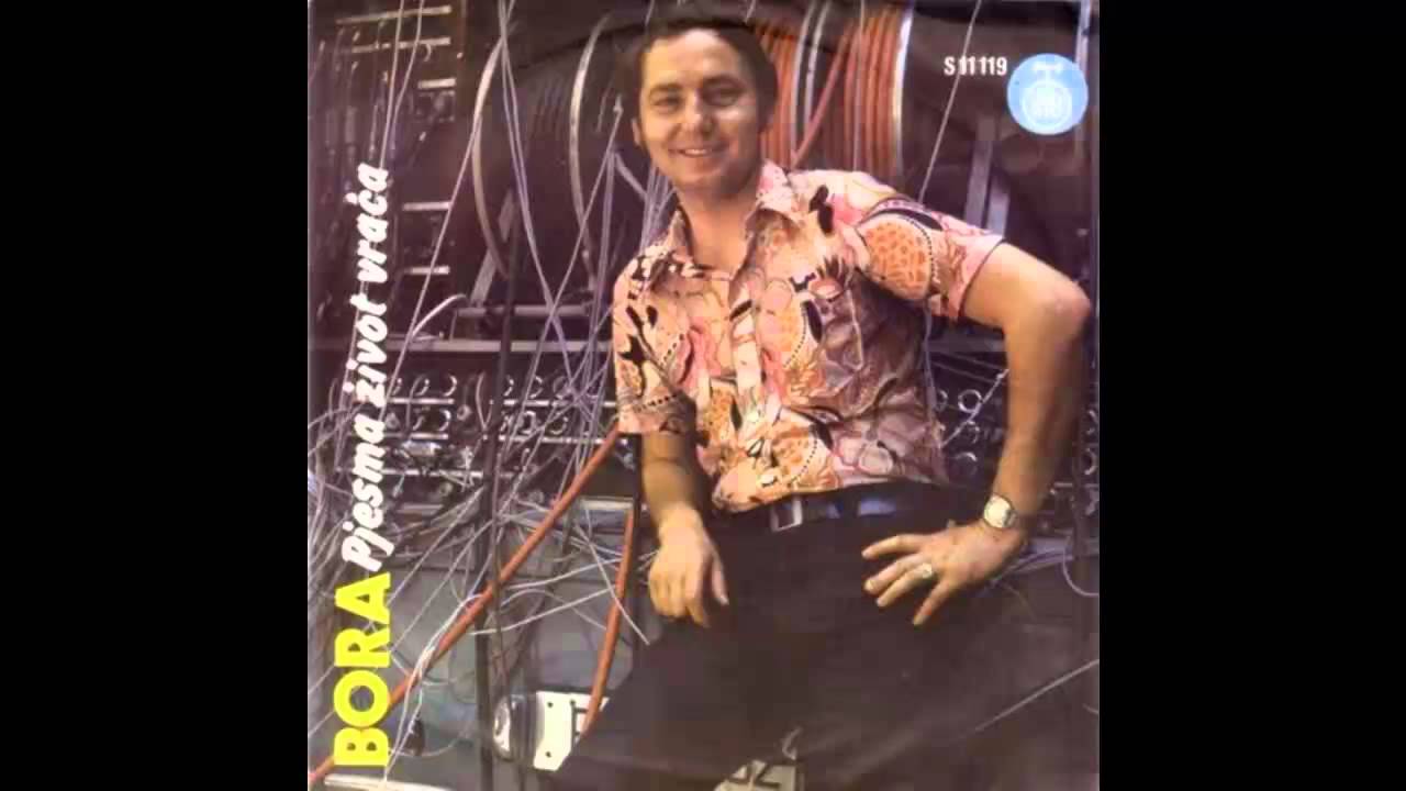 Bora Drljaca - Lijepa Krupa - (Audio 1973) HD