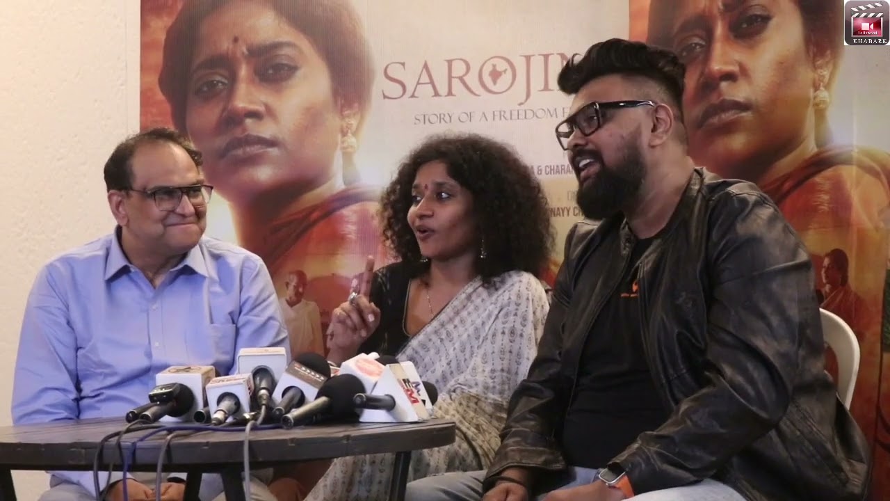 Trailer Launch | Press Conference Of Movie Sarojini | Indira Tiwari, Vinayy Chandraa, Charan Suvarna