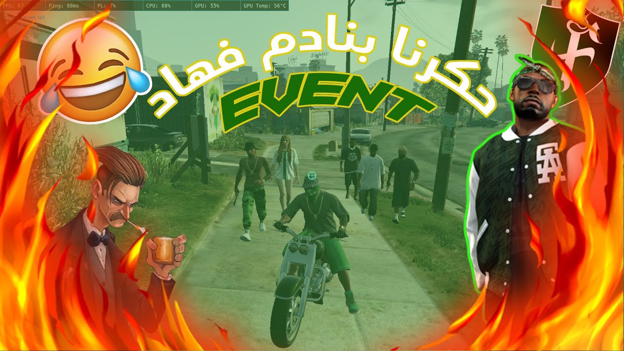 WARLIGHT LWEJDI | FAMILIES 1MILLION EVENT 🤑💰
