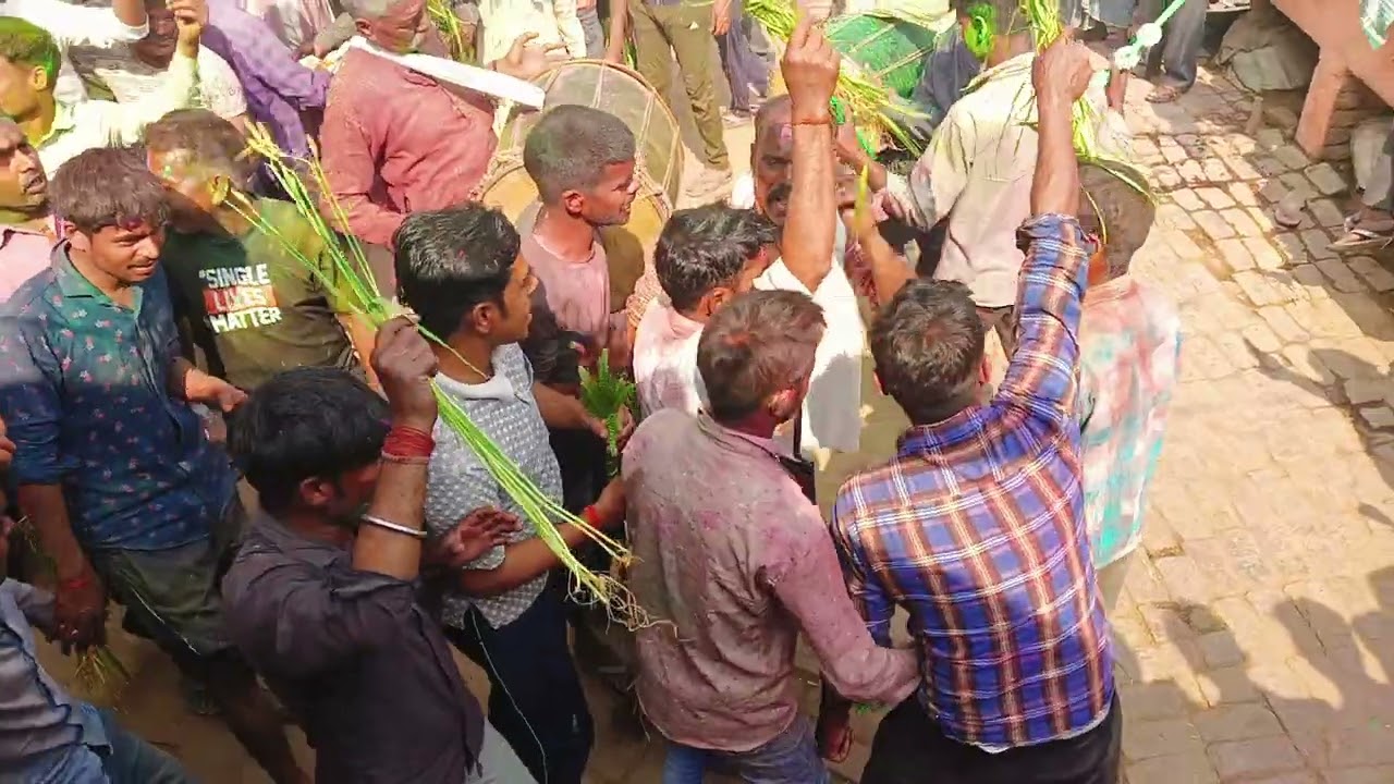 Holi geet 2026