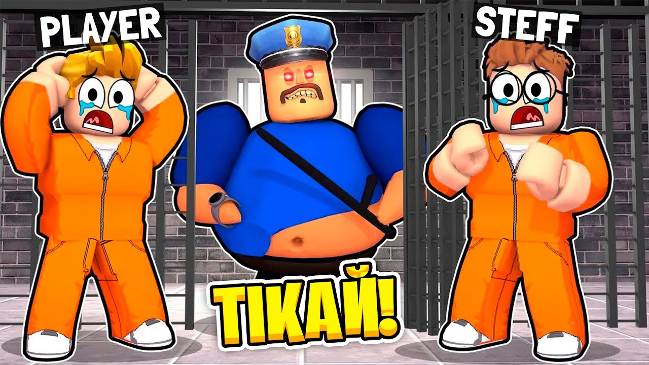 ТИ ТОЧНО НЕ ЗМОЖЕШ ВТЕКТИ В РОБЛОКС *НАЙКРАЩІ ВІДЕО* | Стеффанка roblox
