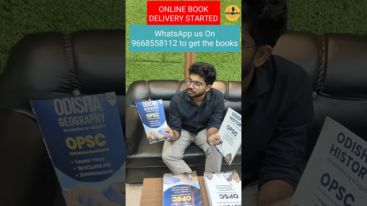 Odisha History and Geography Book Online Delivery Started #opsc #ossc #osssc #ezugyan