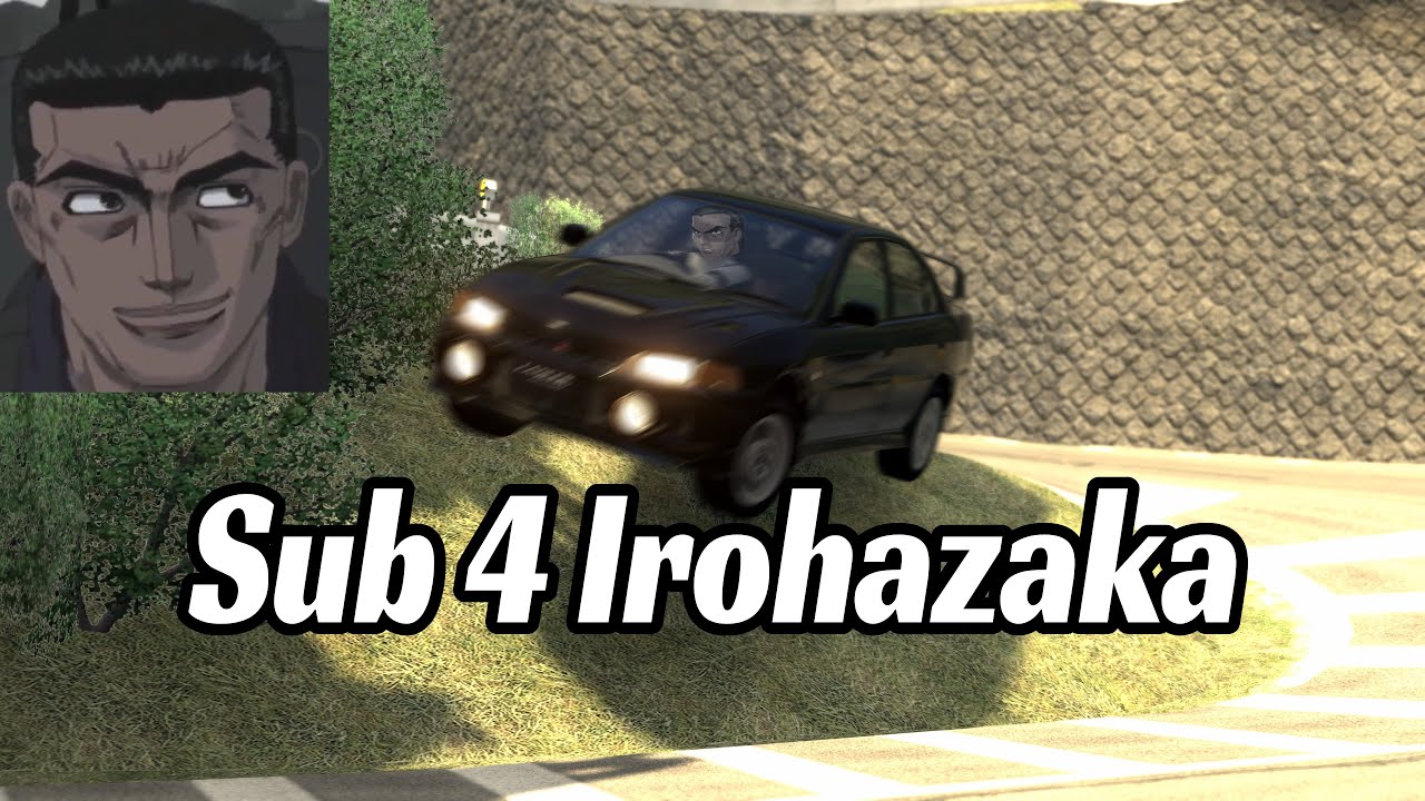 Lancer Evolution IV | Irohazaka | 3