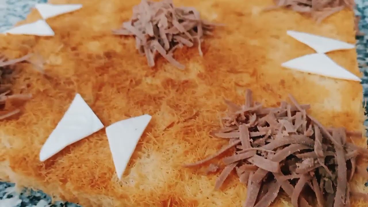 كنافة بالدجاج والبيشاميل روعة من مطبخ نعيمة ام عصام