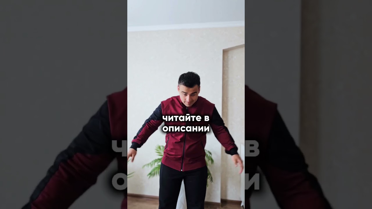 как без нотариуса? 🤔