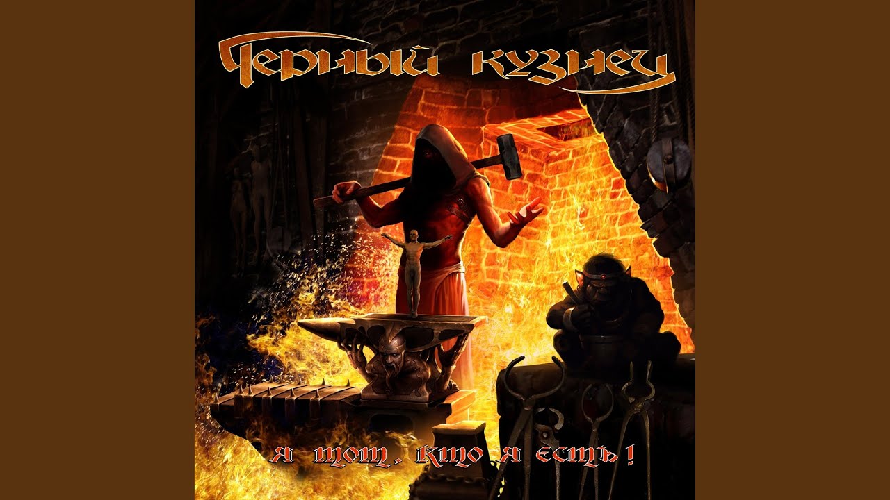 Зеркало Времени (feat. Олег Соболевский)