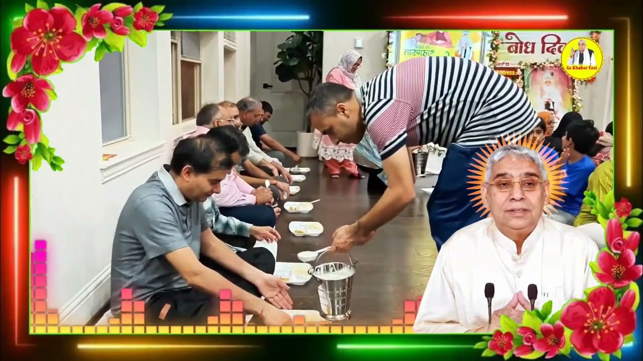 बच्चो परमात्मा का लाइव स्पेशल संदेश रोज सुनते रहना || Sant Rampal Ji Maharaj ||