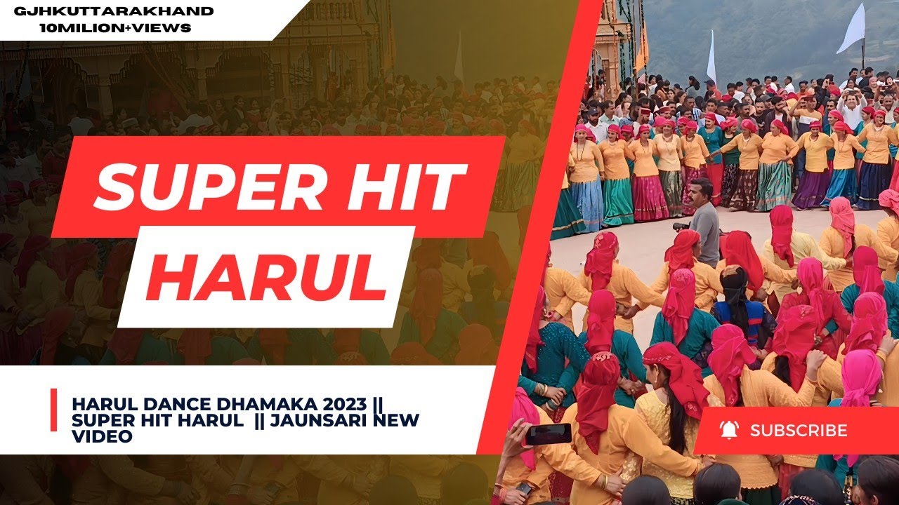 Harul Dance Dhamaka 2023 || Super Hit harul || Jaunsari_New_Video
