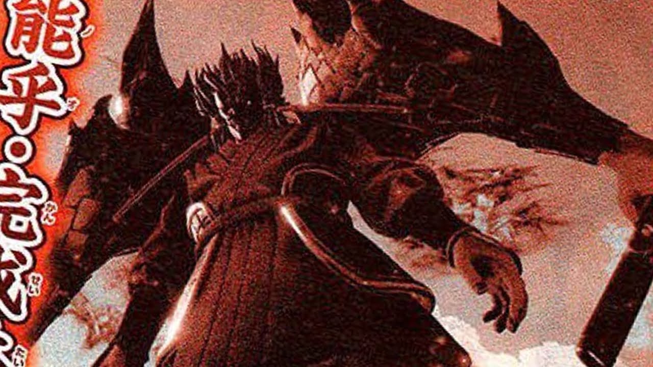 Jump Force - Madara Uchiha DLC WSJ Scan!