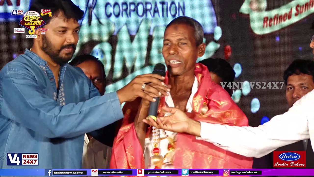 MASTER BHAVANI SHANKAR KUNDER SADHANA PRASHASTI | Felicitation of Harekala Hajabba