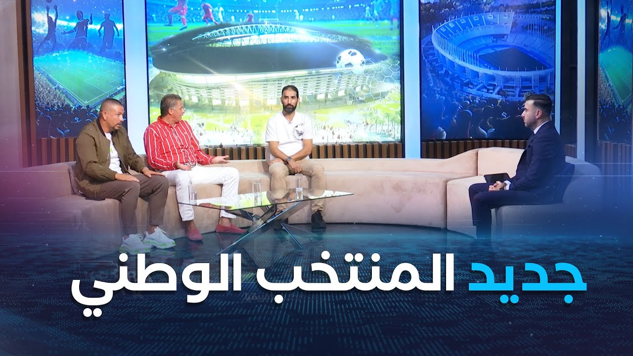 قائمة شهر أكتوبر.. بيتكوفيتش ما بين التجديد أو المواصلة بالحرس القديم