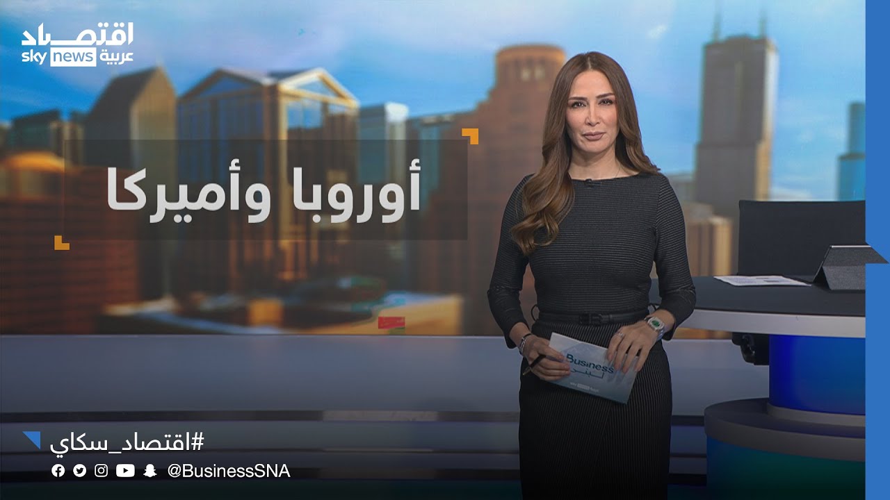 ماكرون يهاجم ترامب.. ويدعو أوروبا للمقاومة