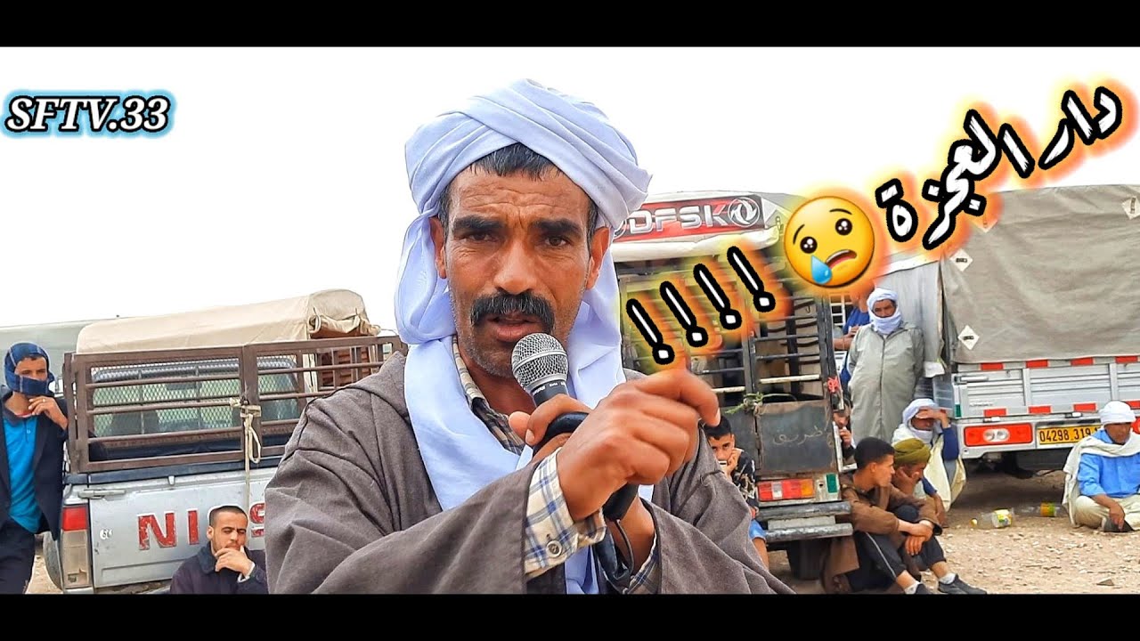 الشيخ الشلالي 😢 اسمع واش قال على عاق الوالدين ستبكي