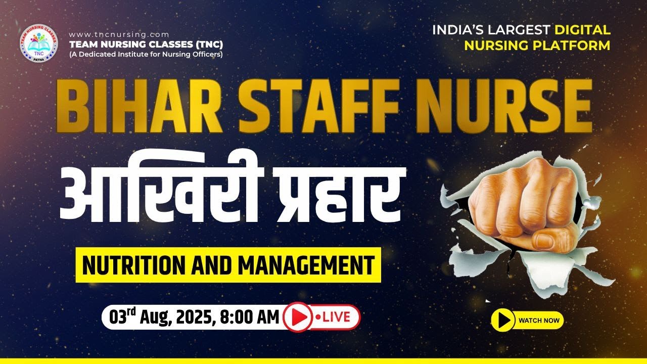 BTSC | KGMU | SGPGI TNC Series || Class # 81|| By Kapil Sir Sure Selection की Guarantee! #tncnursing