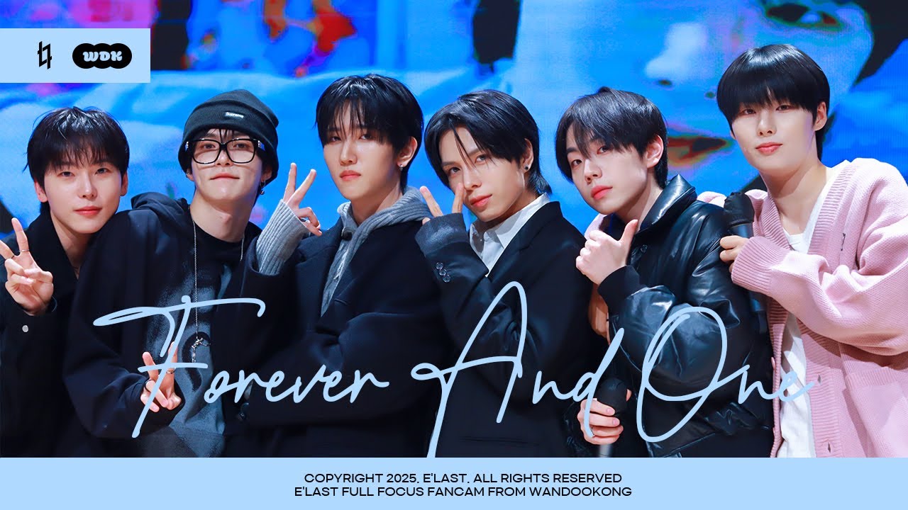 251130 E'LAST(엘라스트) - 나의 세상 (Forever And One) 직캠 | E'LAST FANCAM FULL FOCUS (4K)