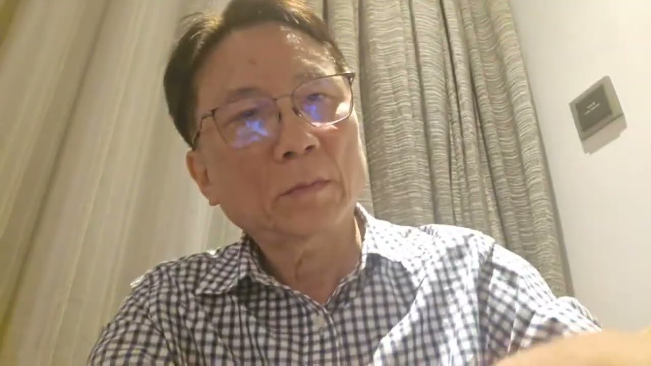 談談這次來大陸心得【村長直播】1227