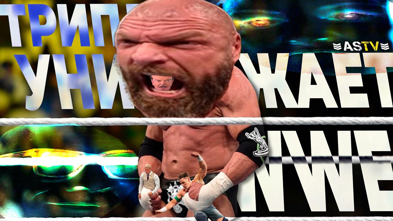 ИГРОК, КАК ЖЕ ТЫ ЗА*БАЛ!