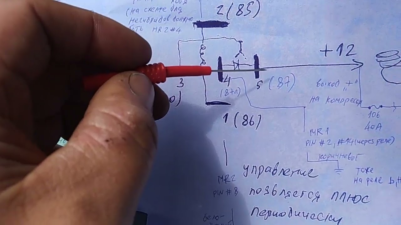 Mercedes Benc GL450 X164 2007 Airmatic Suspension Error 5400 Compressor, не работает пневмоподвеска