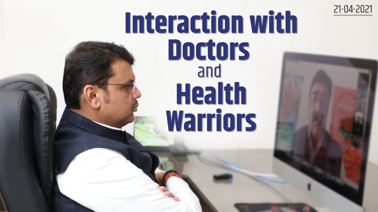 Shri Devendra Fadnavis interacts with hundreds of doctors & health warriors of BJP Maha Medical Cell