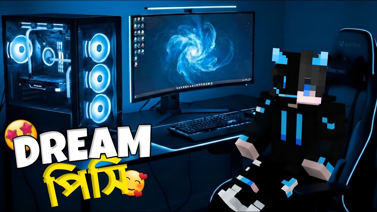 আমার DREAM PC  Build করলাম! || I build My Dream PC! 