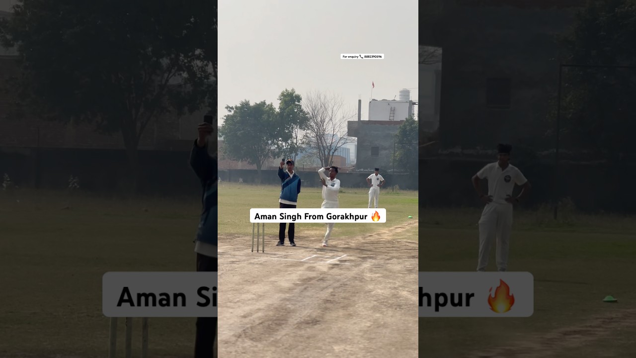 Day 1 Trial | Aman Singh | Gorakhpur 🔥
