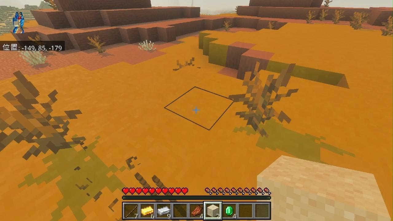 マイクラ逃走中対決！！！！！！！！