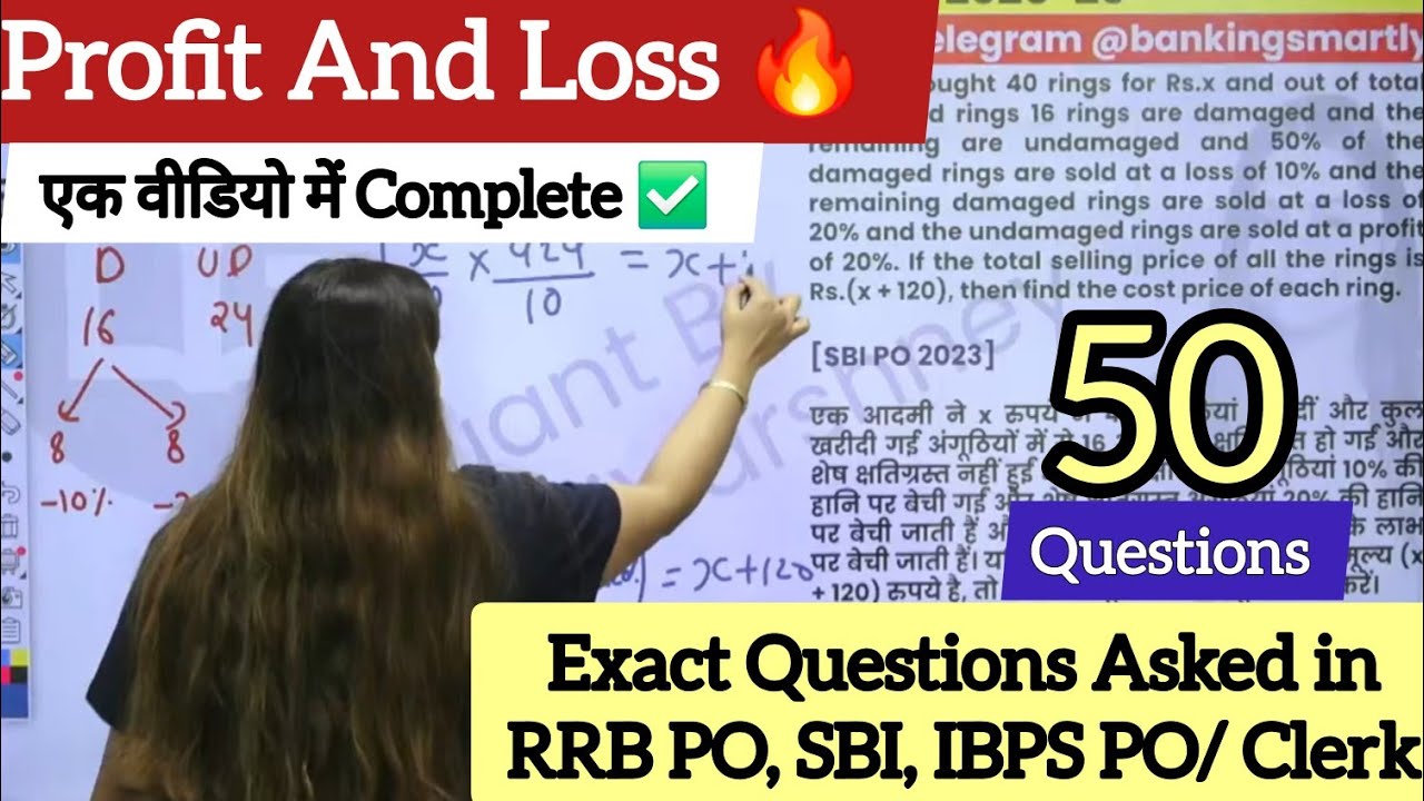 Profit & Loss One Shot 🔥 | 50 Previous Year Questions (2021-2025) RRB & IBPS | Minakshi Varshney