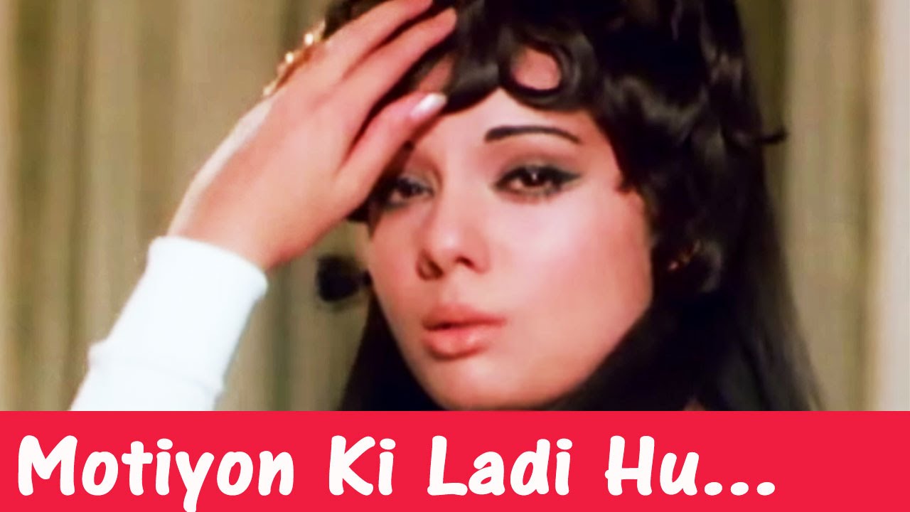 Motiyon Ki Ladi Hu Main - Mumtaz, Asha Bhosle, Dharmendra, Loafer song