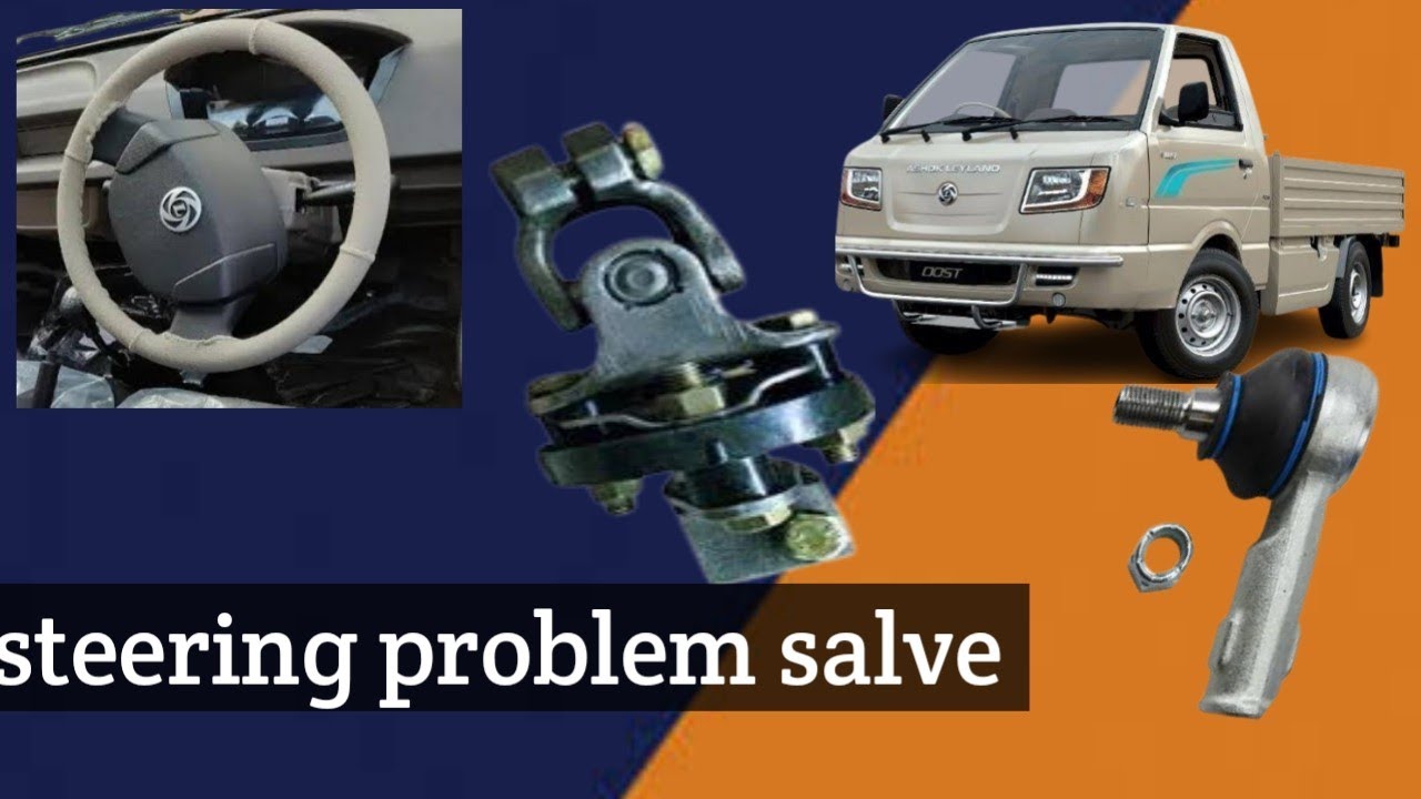#ashok leyland dost #stering  problem
