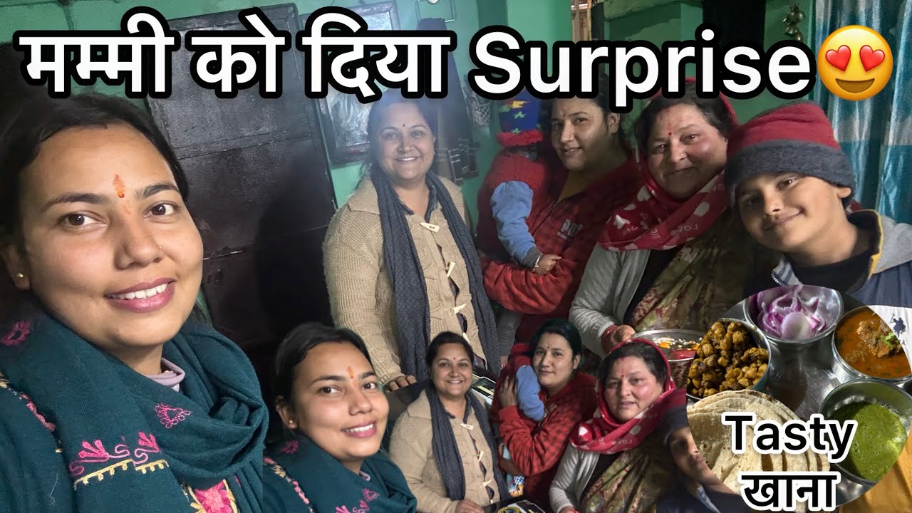 सिर्फ आप लोगों के प्यार और सपोर्ट की वजह से ही आज मम्मी के लिए कुछ कर पाई आप सभी का दिल से धन्यवाद!