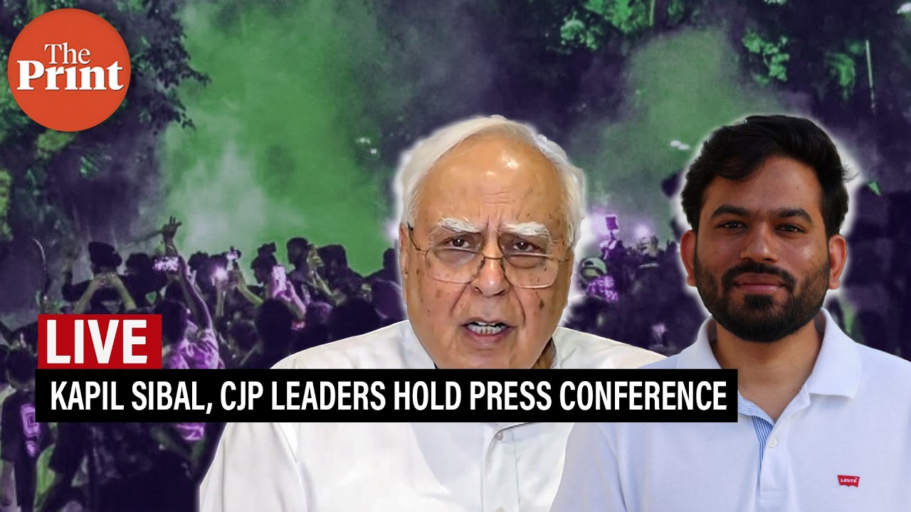 LIVE: Rajya Sabha MP Kapil Sibal, CJP leaders hold press conference