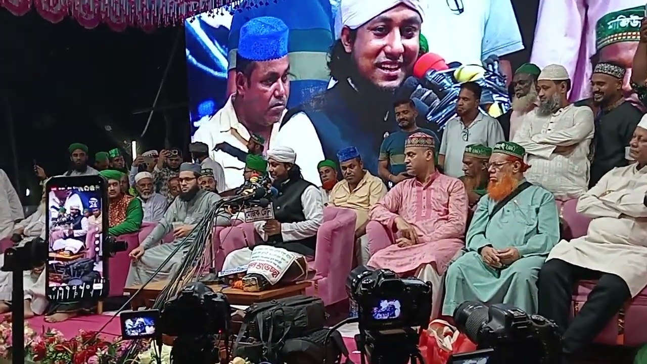 পীর মুফতি গিয়াস উদ্দিন আত তাহেরি সাহেব 