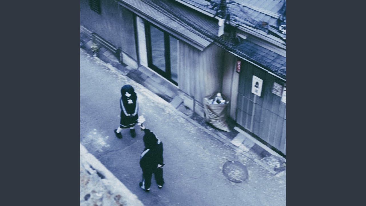 Естафета страждань