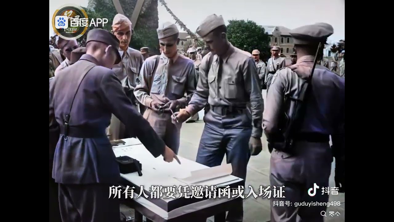 民國三十四（1945）年，日本向中華民國（中國）投降的真實紀錄片（1945.8.15南京）