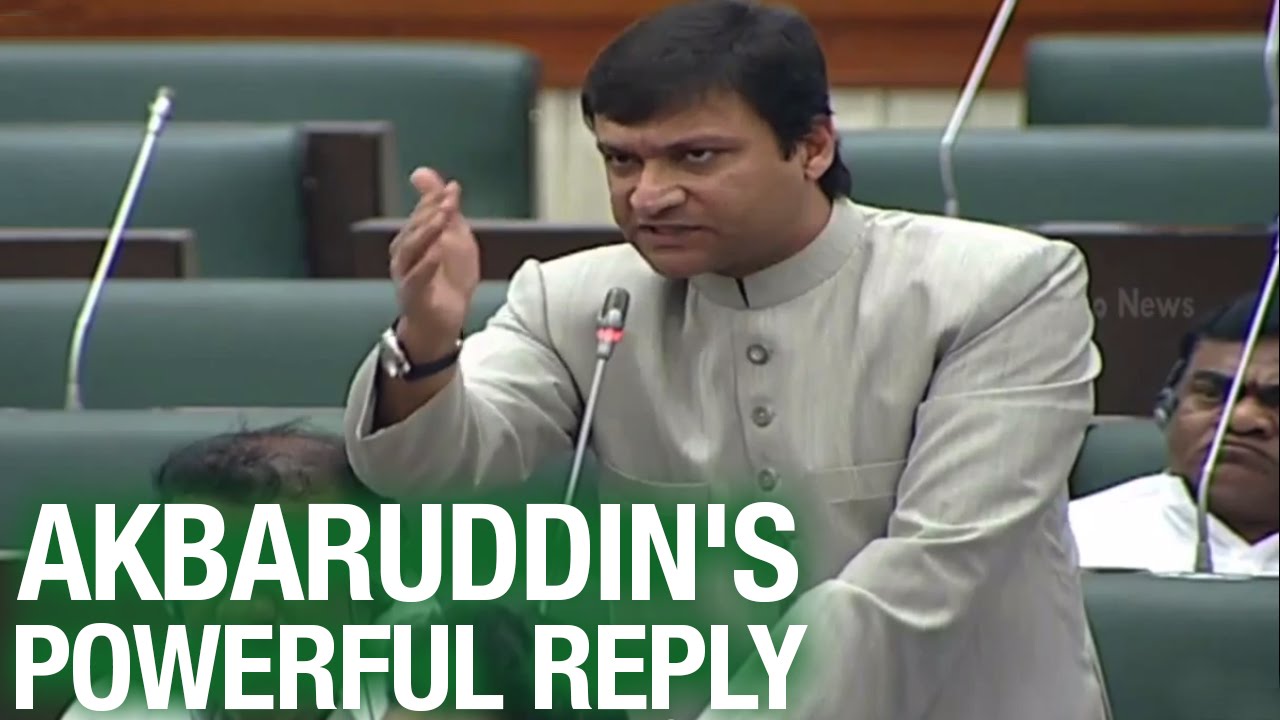 Akbaruddin Owaisi Powerful Reply To Congress Leader Jana Reddy in Telangana Assembly