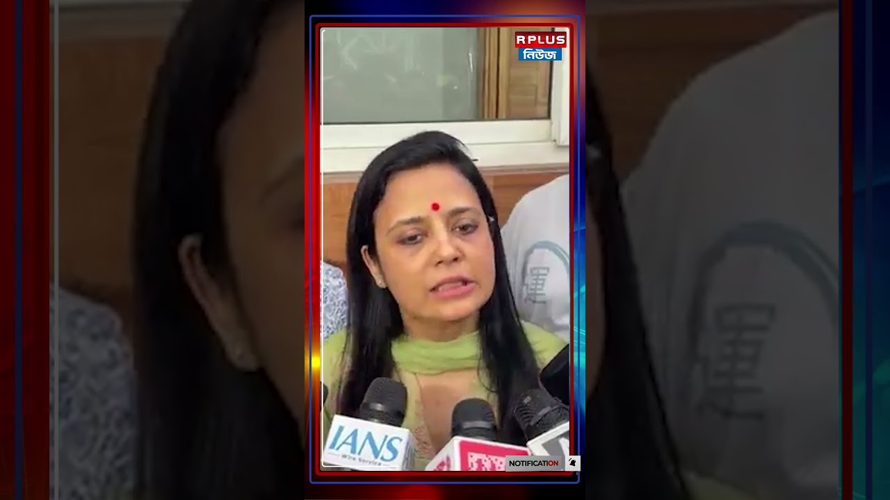 বিজেপি সরকারের বিরুদ্ধে বিস্ফোরক মন্তব্য মহুয়ার | Mahua Maitra News |TMC | BJP