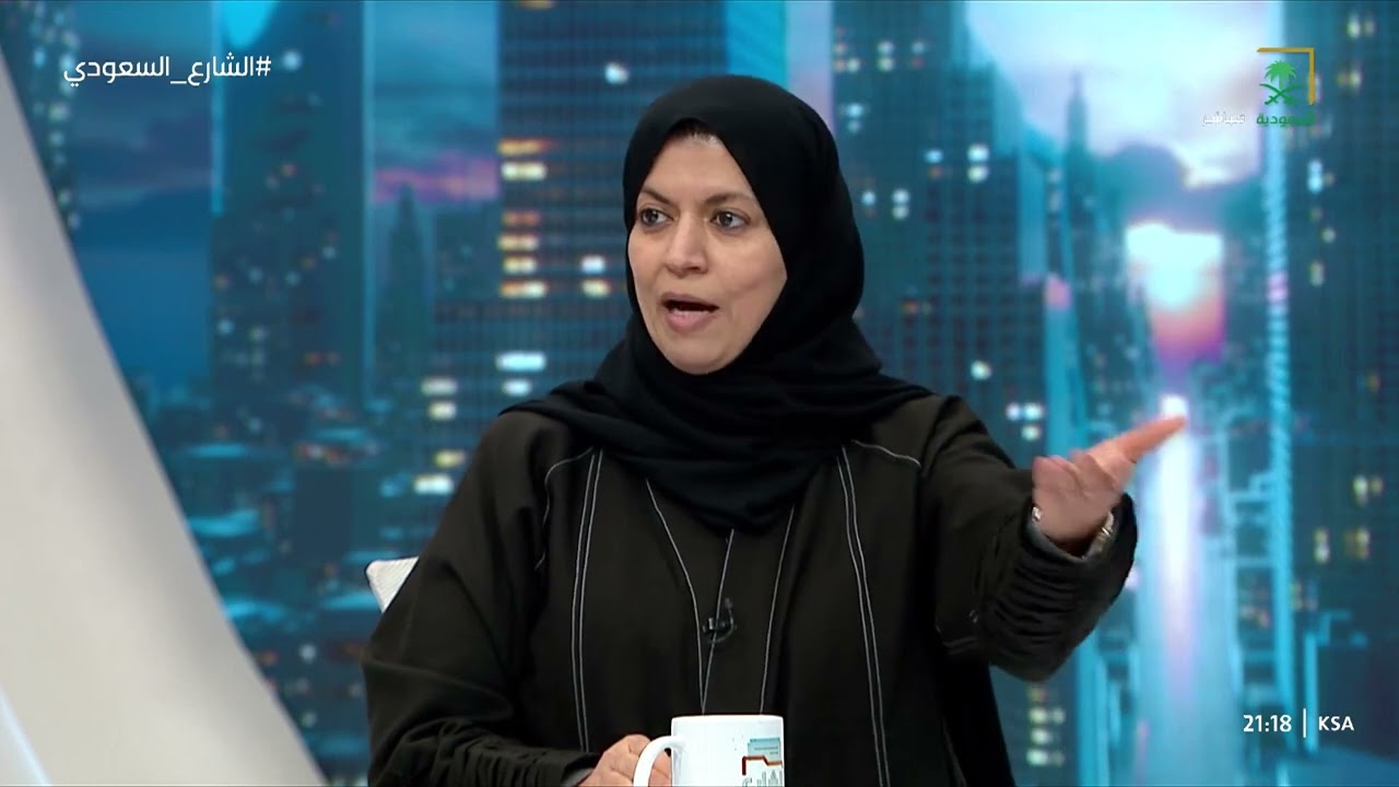 كيف تصل الأسر لجمعية بنيان؟فوزية  المعجل رئيس مجلس إدارة الجمعية توضح
