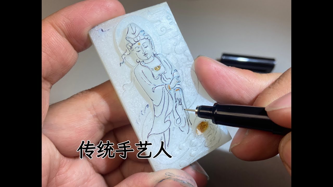 【#治玉先生翡翠艺术馆】王老師帶您欣賞、精品冰種翡翠掛件、美貨多多、一起品鑒玉雕大師佳作。#翡翠  #翡翠直播   #珠寶   #玉石  #玉鐲  #玉器  #翡翠代購#和田玉