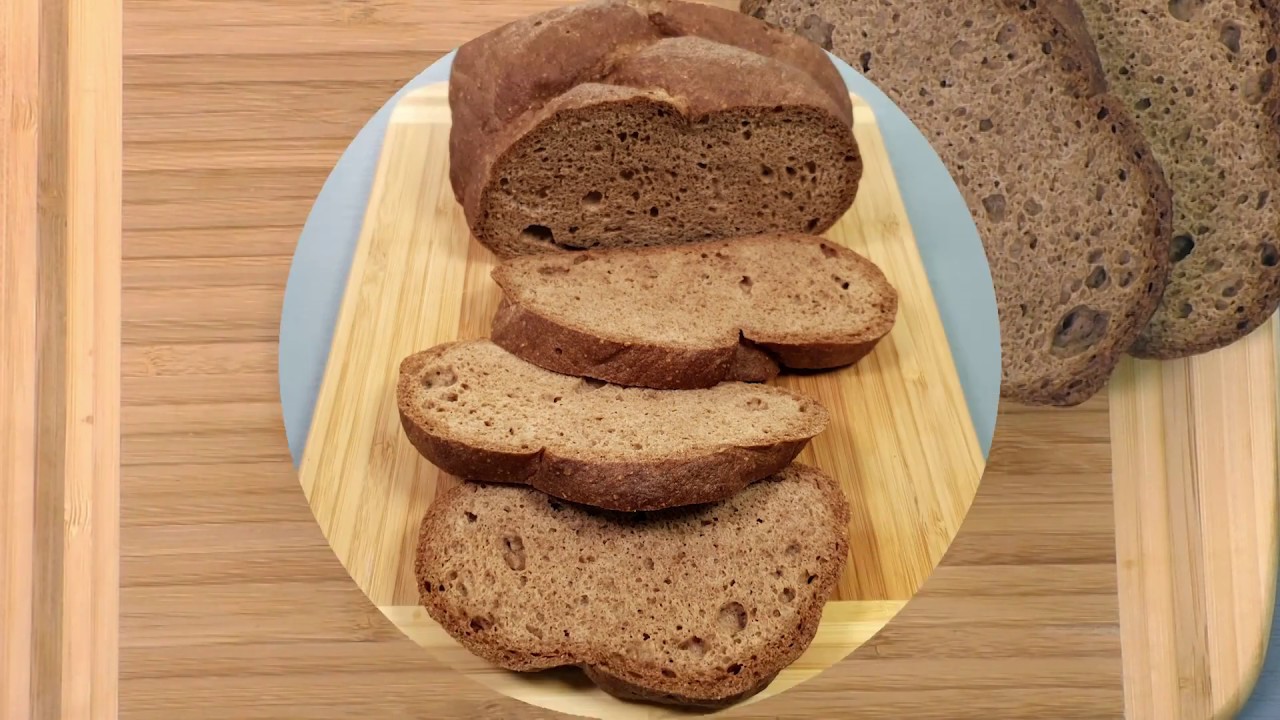 Rezept Low Carb Walnuss-Zimt Brioche als Gebäckzopf | glutenfrei