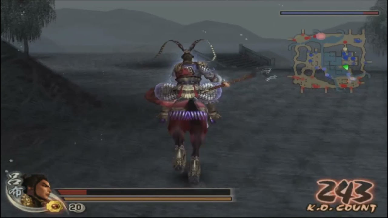 Dynasty Warriors 5: Lu Bu Story Mode 4 - Xia Pi Castle (Chaos Difficulty)