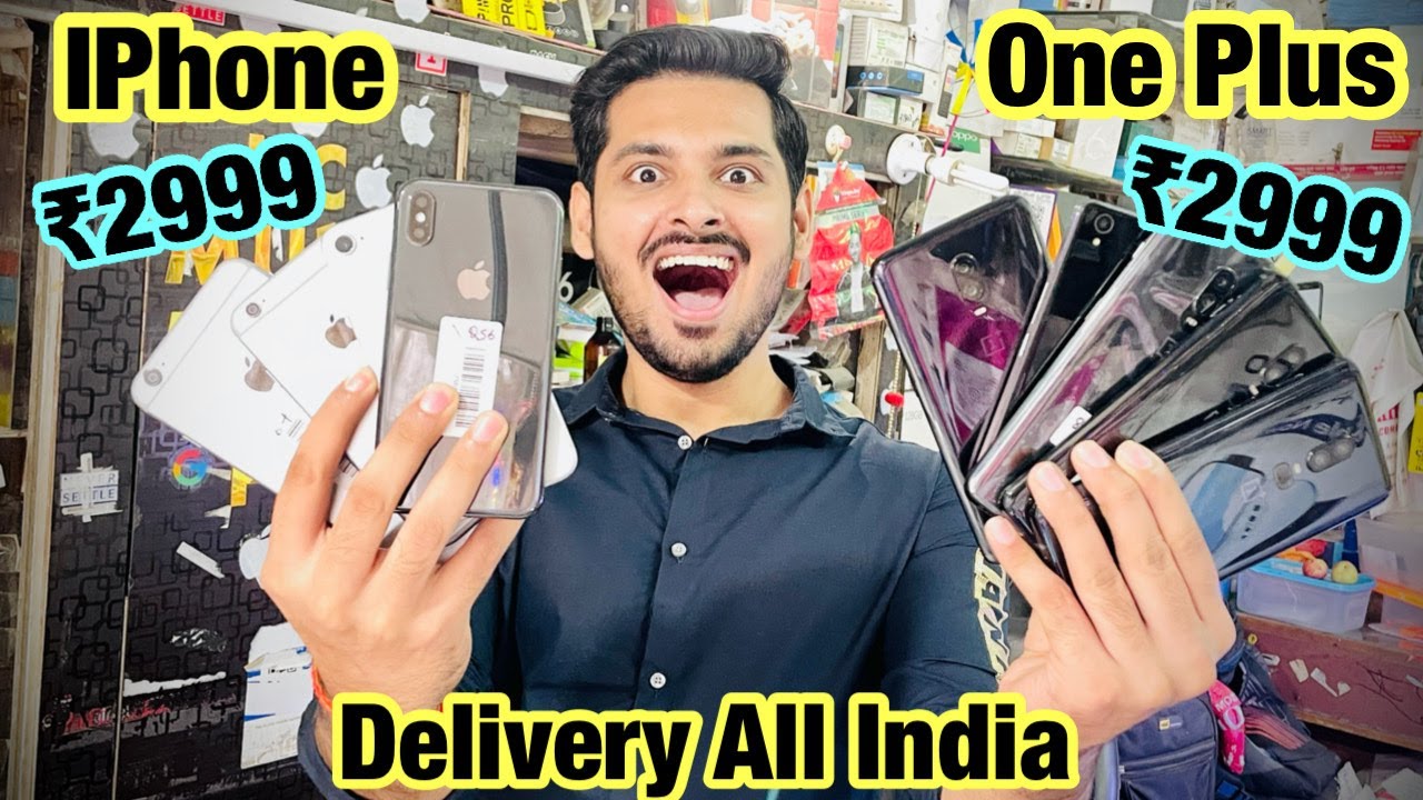 Price Drop Sale Mai IPhone Only 2999/- One Plus Only 2999! Sabse Saste Phones! Delivery All India!
